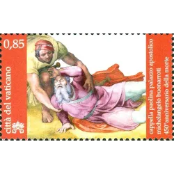 450. Jahrestag des Todes von Michelangelo