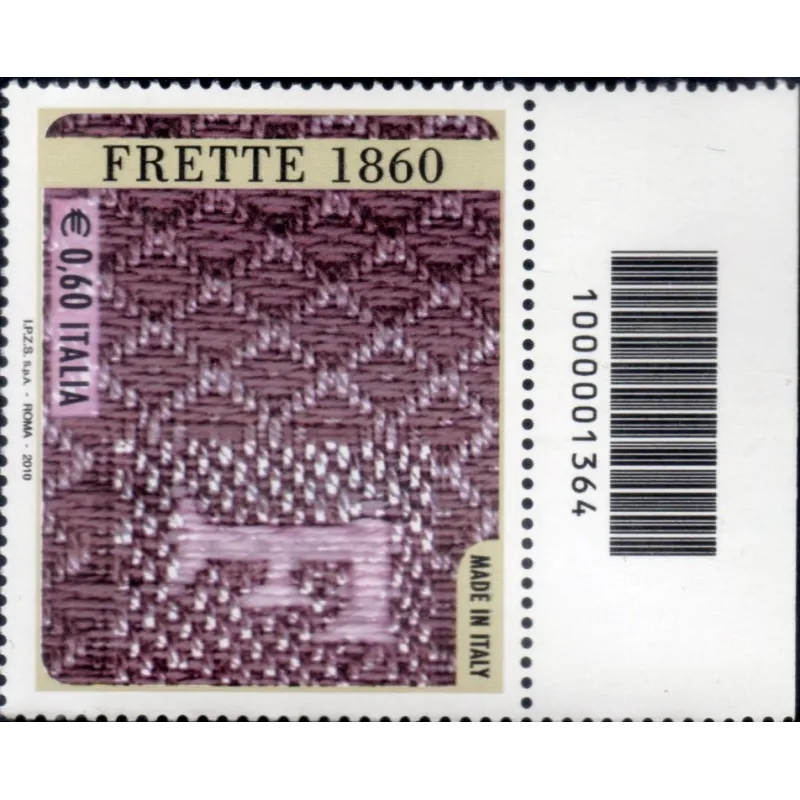 Fabriqué en Italie : Frette