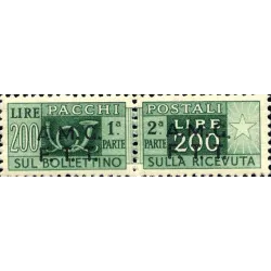 Bocina de correo, sobreimpresión en dos líneas
