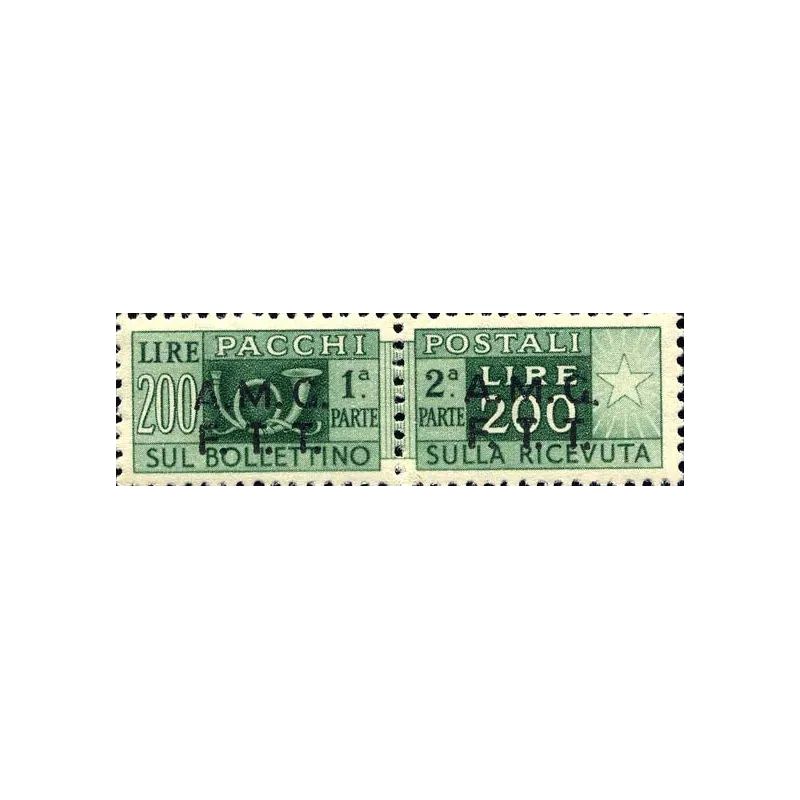 Mail horn, overprint on two lines