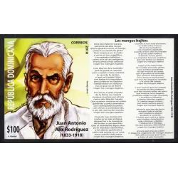 Personaje dominicano Juan Antonio Alix