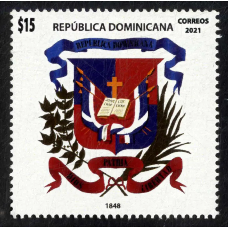 Evolution of the Dominican coat of arms 1848B