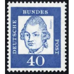 Gotthold Ephraim Lessing (1729-1781), poète et philosophe