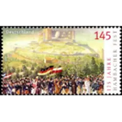 Maitag im Schloss Hambach (1832)