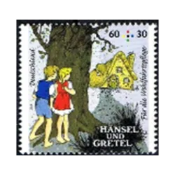 Hansel e Gretel