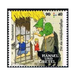 Hansel e Gretel - La strega