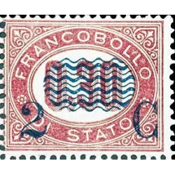 Timbres de service surimprimés pour impressions