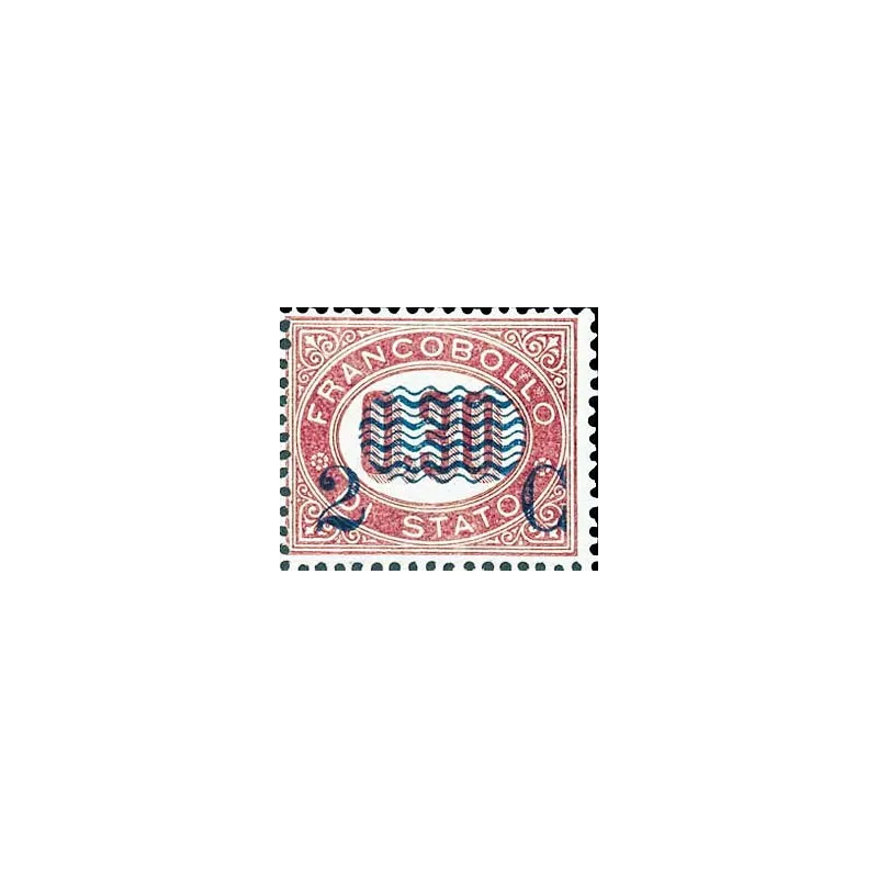 Timbres de service surimprimés pour impressions