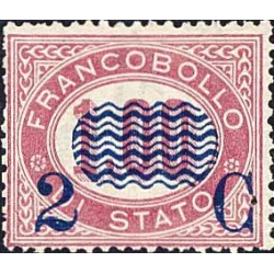 Timbres de service surimprimés pour impressions