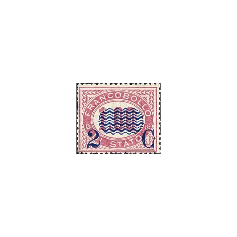 Timbres de service surimprimés pour impressions