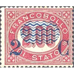 Timbres de service surimprimés pour impressions