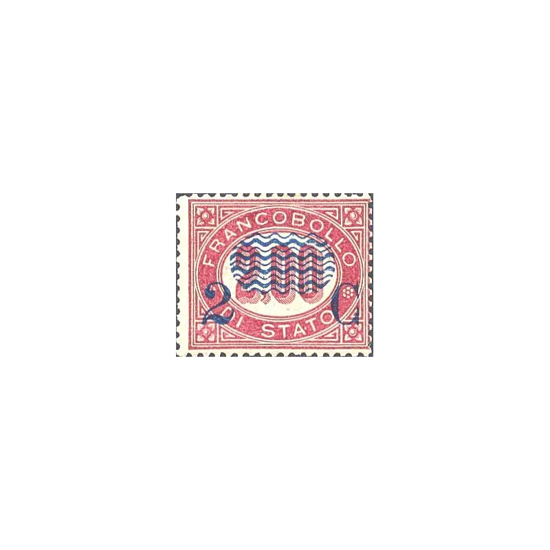 Timbres de service surimprimés pour impressions