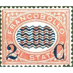 Timbres de service surimprimés pour impressions