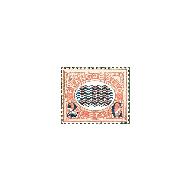 Timbres de service surimprimés pour impressions