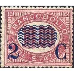 Timbres de service surimprimés pour impressions