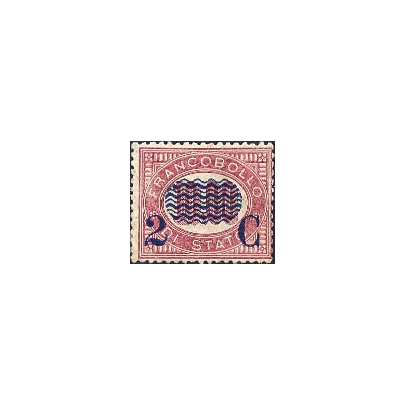 Timbres de service surimprimés pour impressions
