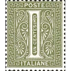 Émission de la rue