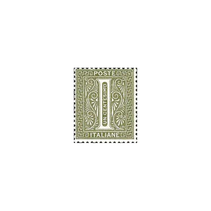 Émission de la rue