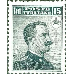 Michetti "nero", stampa tipografica (II tipo) - Serie ordinaria