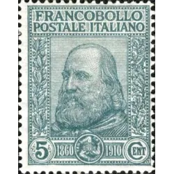 Effigie di Giuseppe Garibaldi