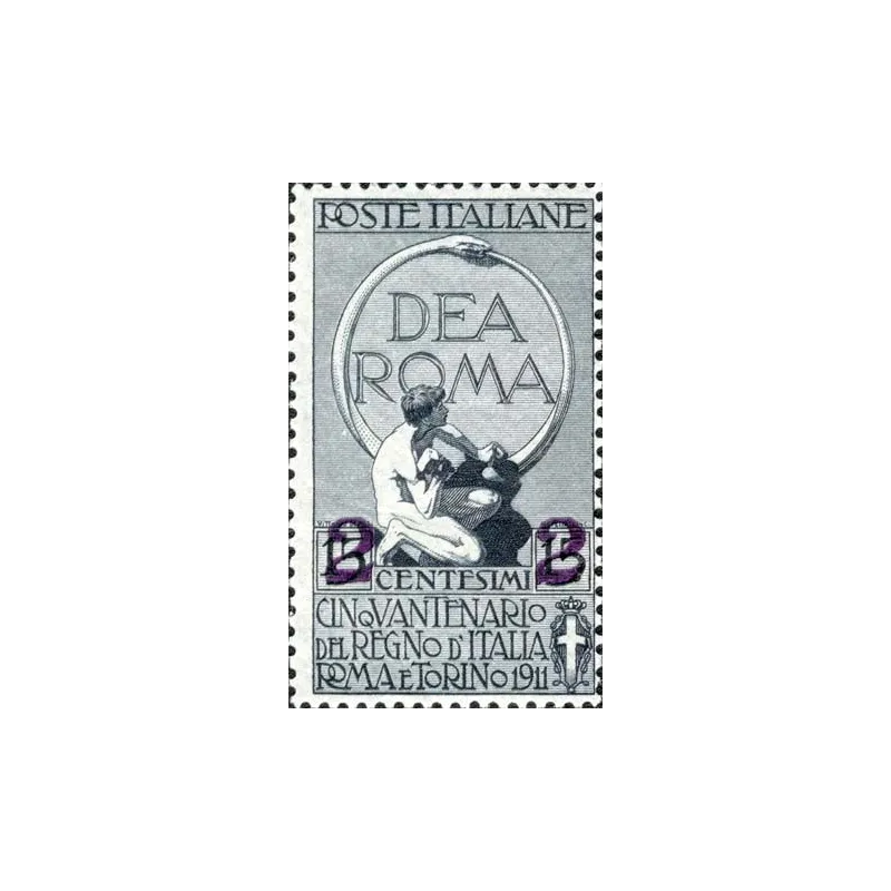 Fifteenth anniversary of the Italian unit, overprinted