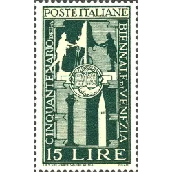 Quinzième anniversaire de la Biennale de Venise