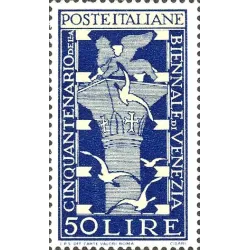Quinzième anniversaire de la Biennale de Venise