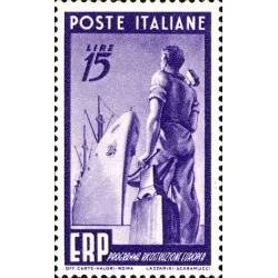 Programme européen de reconstruction