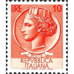 Siracusana Turrita