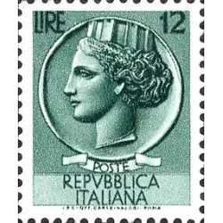Syracuse Turrita