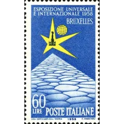 Esposizione internazionale...