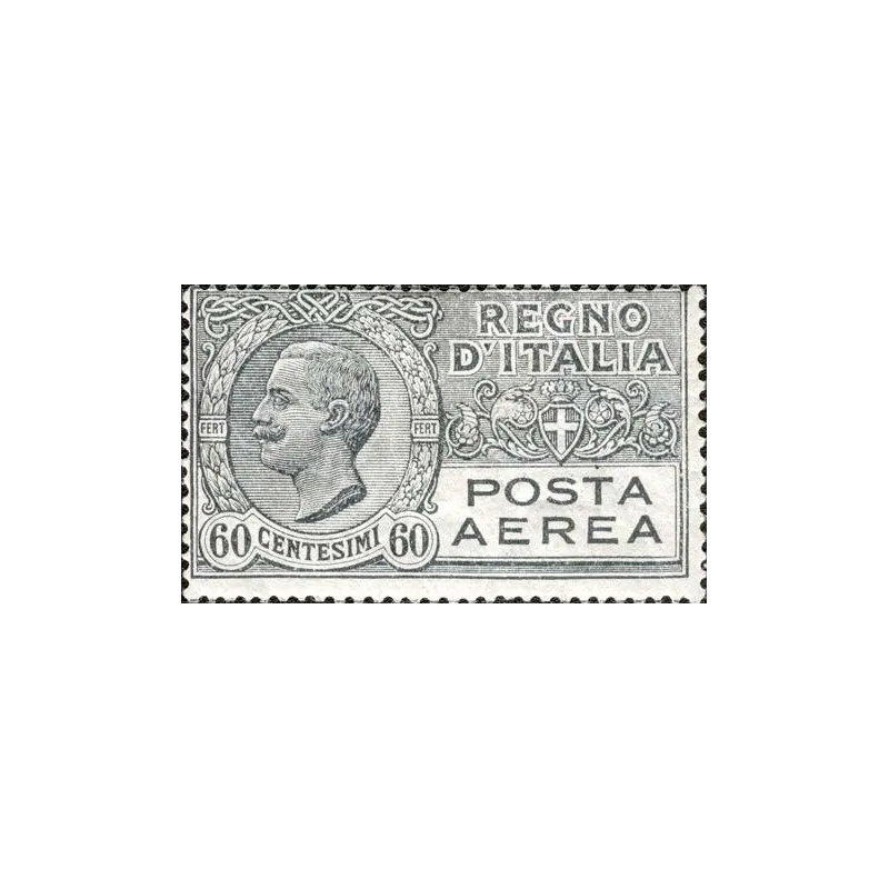 Poste aérien Type Lions